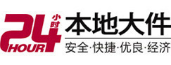桦南8-500吨吊车出租起重吊装公司